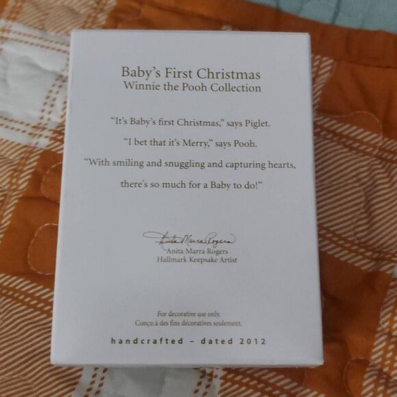 NIB HALLMARK KEEPSAKE BABY'S FIRST CHRISTMAS 2012 - Picture 2 of 4